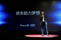 [详细教程]嘉峪关公司排名_哔哩哔哩